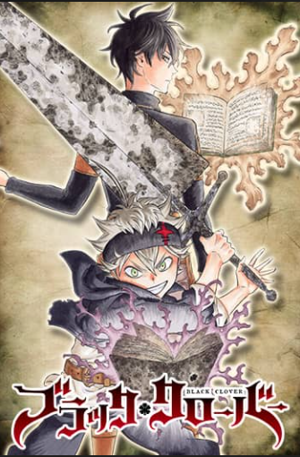 Black Clover