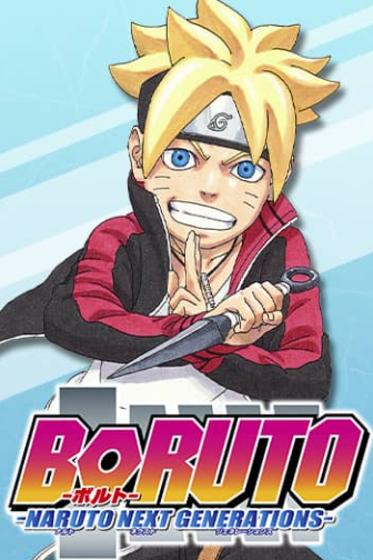 Boruto