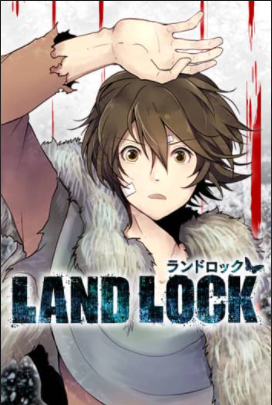 Land Lock